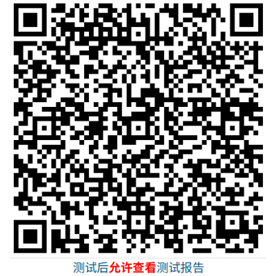 社会支持评定测评